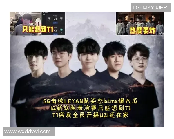 和平精英最新力量排行榜揭晓IG战队荣登第六名引发热议 和平精英最新力量排行榜揭晓IG战队荣登第六名引发热议