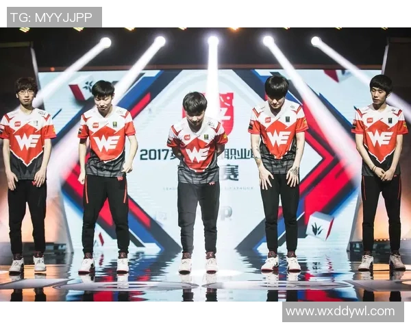 国际邀请赛深度解析:WE战队的崛起与突破之路全景回顾 国际邀请赛深度解析:WE战队的崛起与突破之路全景回顾