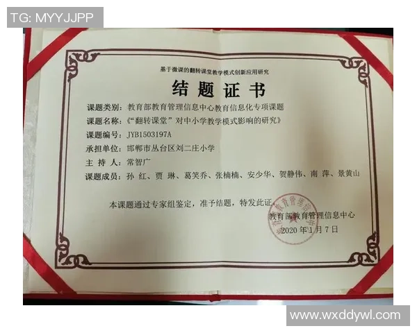 对话赵强:回顾王者荣耀职业生涯与未来发展展望 对话赵强:回顾王者荣耀职业生涯与未来发展展望