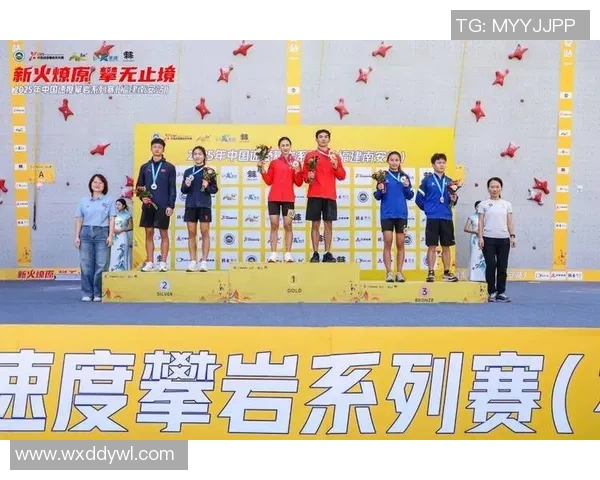 重庆攀岩队与上海攀岩队的对决分析与战术探讨 重庆攀岩队与上海攀岩队的对决分析与战术探讨