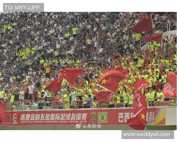 中国足球队迎战巴西队力争在国际赛场上取得突破性进展 中国足球队迎战巴西队力争在国际赛场上取得突破性进展