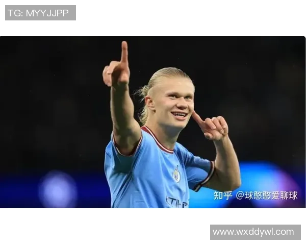 哈兰德闪耀全场曼城7-0狂胜莱比锡创欧冠历史新纪录